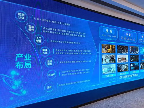 GDC探營(yíng) 從多模態(tài)大模型、語(yǔ)料庫(kù)到智能算力，上海AI企業(yè)展現(xiàn)創(chuàng)新實(shí)力