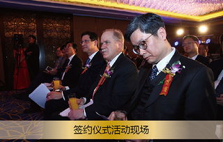 雅培公司與九強生物達成技術轉讓合作協議，共拓醫療健康新領域