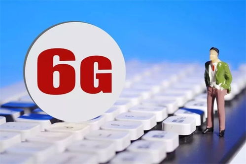 從華為5G技術(shù)轉(zhuǎn)讓看通信技術(shù)迭代的全球博弈
