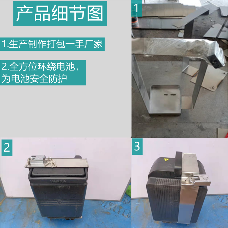 雅迪DE8國標(biāo)電動(dòng)車 專業(yè)級不銹鋼鋰電池鎖，守護(hù)您的安全出行